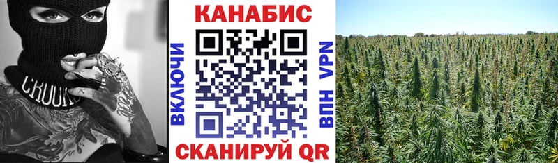 Где найти наркотики Усть-Лабинск АМФ Меф мяу мяу ГАШИШ Cocaine Метамфетамин Alpha PVP