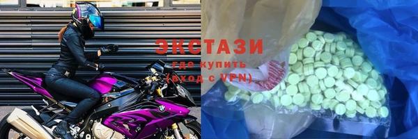 кокаин перу Абинск