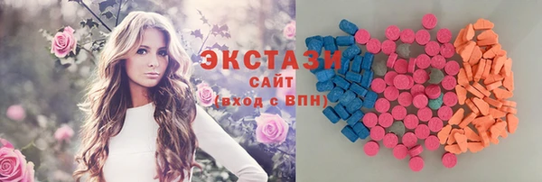 скорость mdpv Алексин