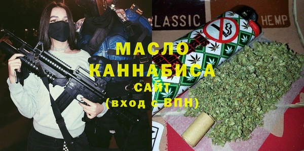 стаф Зеленодольск
