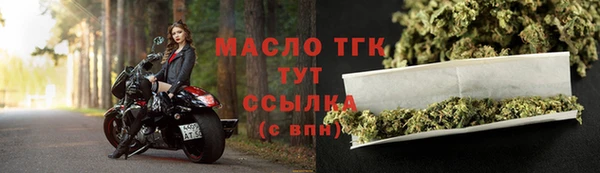 jwh Зеленокумск