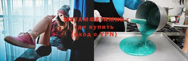наркотики Аркадак