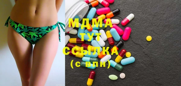 скорость mdpv Алексин