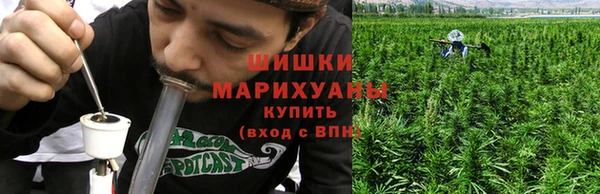 прущие крисы Зерноград