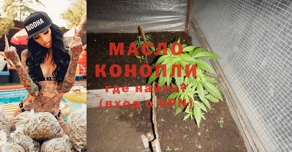 скорость mdpv Алексин