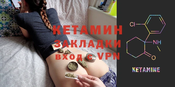 наркотики Аркадак