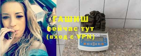 соль курить ск Алексеевка