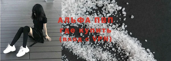 МДПВ Алзамай