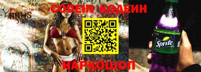 тгк Рузаевка