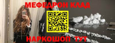ALPHA-PVP Рязань