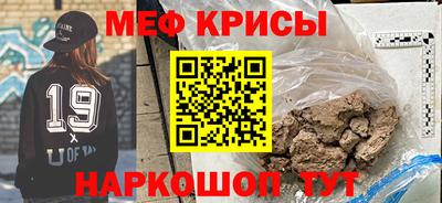 ALPHA-PVP Рязань