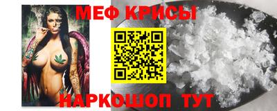 ALPHA-PVP Рязань