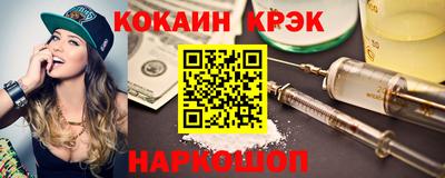 тгк Рузаевка