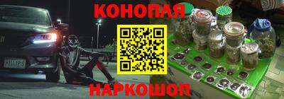 прущие крисы Рыбинск