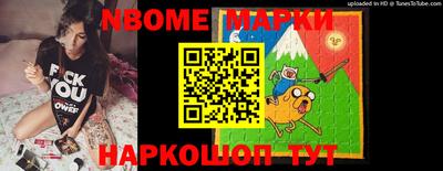 тгк Рузаевка