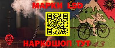 ALPHA-PVP Рязань