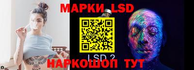 прущие крисы Рыбинск