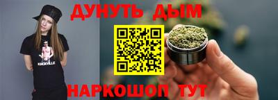 тгк Рузаевка