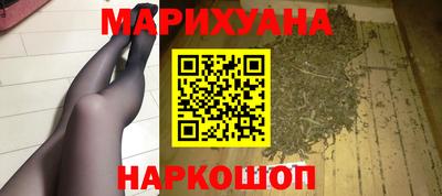 ALPHA-PVP Рязань