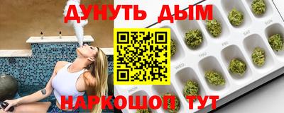 тгк Рузаевка