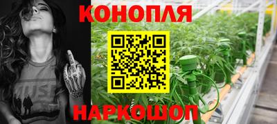 прущие крисы Рыбинск