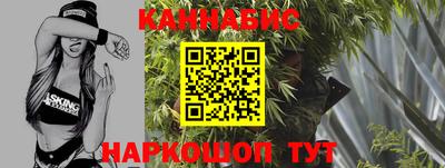 ALPHA-PVP Рязань