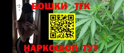 ALPHA-PVP Рязань