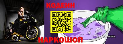 ALPHA-PVP Рязань