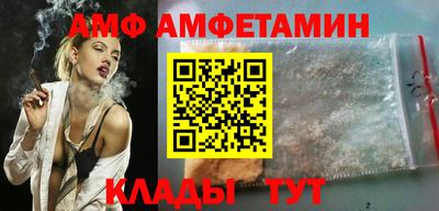 прущие крисы Рыбинск
