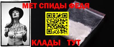 ALPHA-PVP Рязань