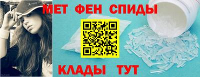 тгк Рузаевка