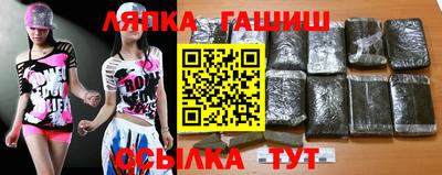 ALPHA-PVP Рязань