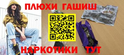 ALPHA-PVP Рязань