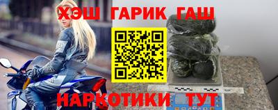 ALPHA-PVP Рязань