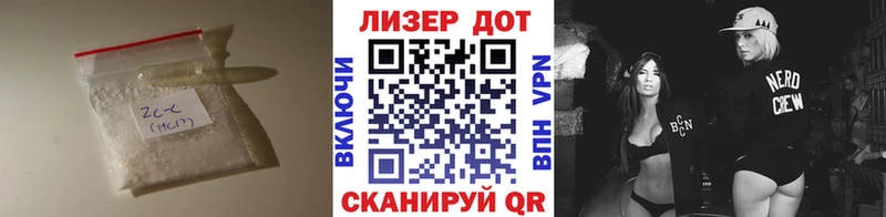 kraken как войти  Усть-Лабинск  Лсд 25 экстази кислота 