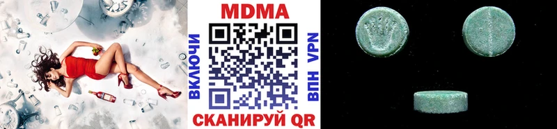 MDMA Molly  Усть-Лабинск 